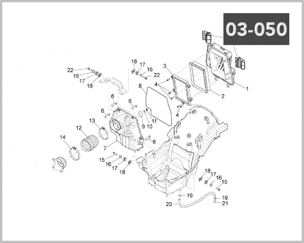 03-050 - INTAKE