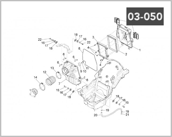 03-050 - INTAKE