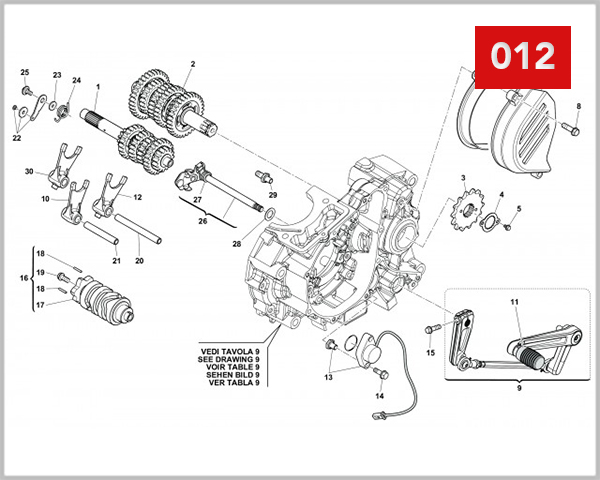 012 - GEARSHIFT MECHANISM