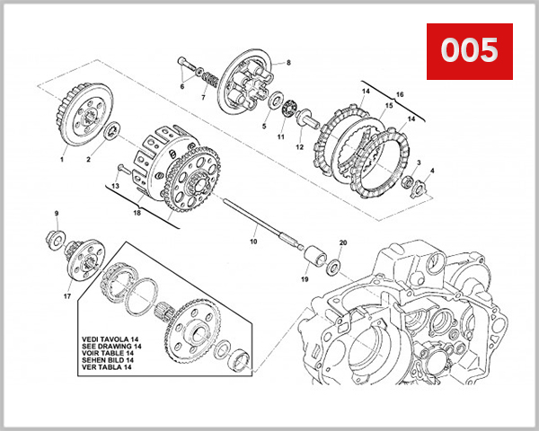 005 - PRIMARY DRIVE CLUTCH